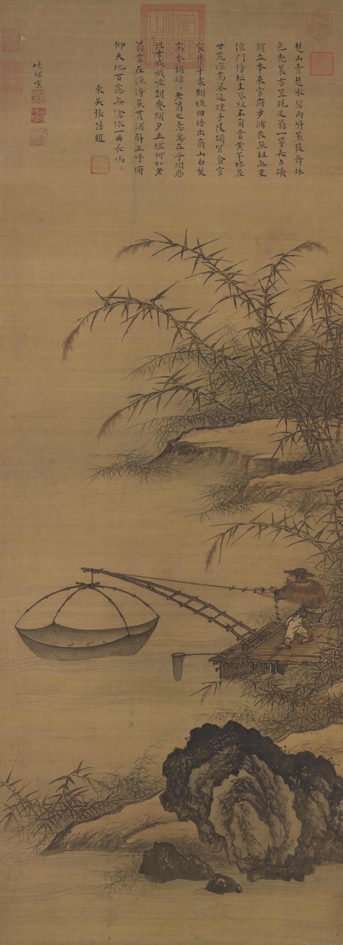 处暑|故宫藏画里的开渔:秋浦归渔,丛荻闲钓|台北故宫博物院_新浪财经