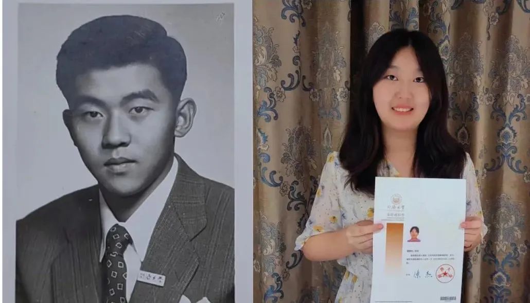 71年后，女孩以695分考上爷爷的母校，这是她的梦中情校休闲区蓝鸢梦想 - Www.slyday.coM