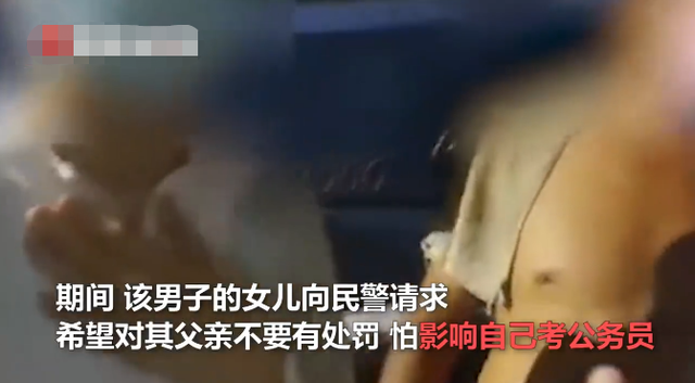 男子为当网红将锅改成方向盘，边泡面边开车！休闲区蓝鸢梦想 - Www.slyday.coM