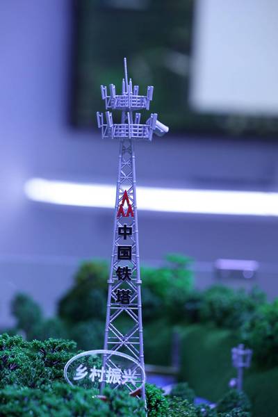 中国铁塔携"共享发展 数智未来"智慧应用亮相2022智博会__财经头条