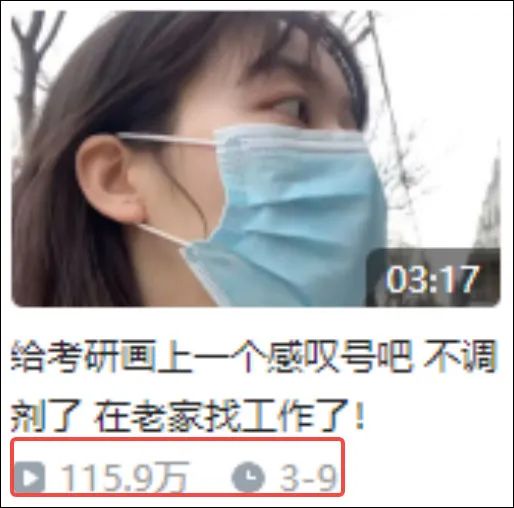 沐曦股份一季报出炉，营收大幅增长但亏损还在继续v9.4.4 官方安卓版
