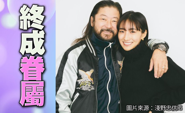 老婆,3任女友全是混血嫩模,女儿多次反对|浅野忠信|日星|混血_新浪