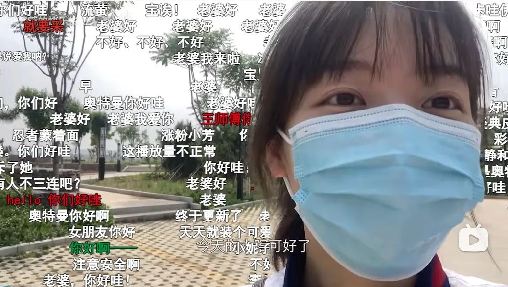 丈夫每月发工资就神秘失联，妻子偷偷尾随，真相让人泪目v3.3.6 官方安卓版