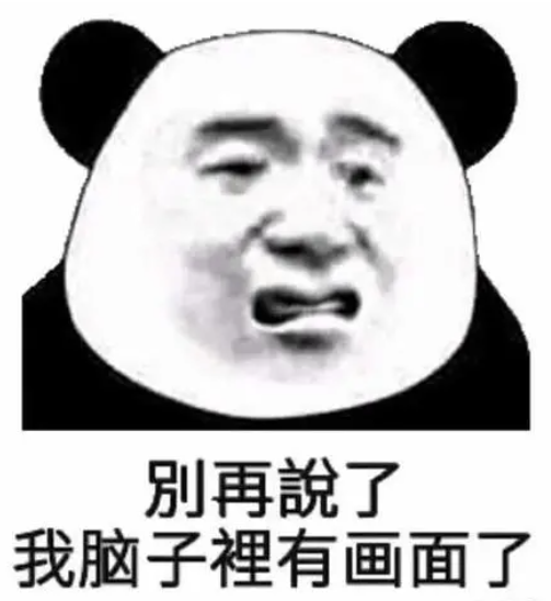 男子为当网红将锅改成方向盘，边泡面边开车！休闲区蓝鸢梦想 - Www.slyday.coM