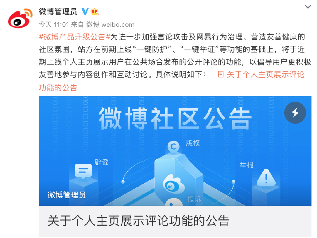 【浙银·早读】去过这些地方快报备休闲区蓝鸢梦想 - Www.slyday.coM