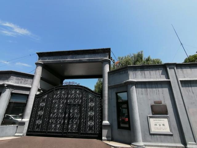 后圆恩寺胡同7号,曾是蒋介石行辕后圆恩寺胡同13号,为茅盾故居.