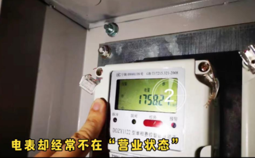 男子为当网红将锅改成方向盘，边泡面边开车！休闲区蓝鸢梦想 - Www.slyday.coM