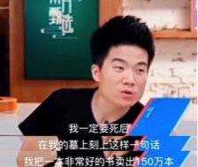 文化观察丨101岁“中国最后的女酋长”去世 以她为原型的小说曾获茅奖 董宇辉直播间卖了150万本休闲区蓝鸢梦想 - Www.slyday.coM