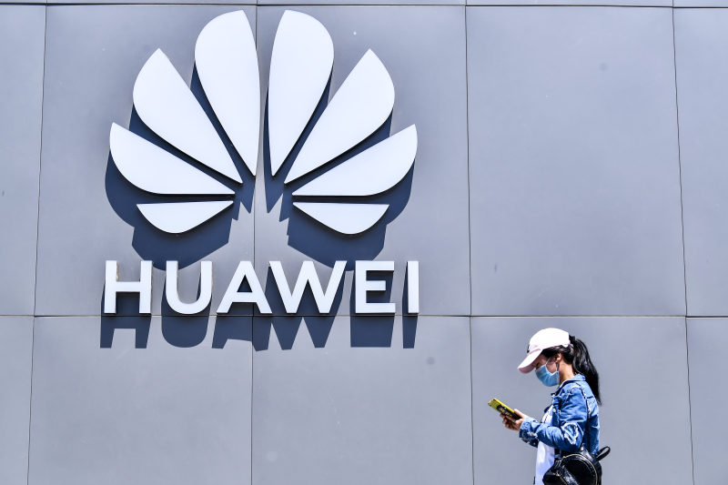 任正非：华为要把活下来作为主要纲领，全线收缩和关闭边缘业务休闲区蓝鸢梦想 - Www.slyday.coM