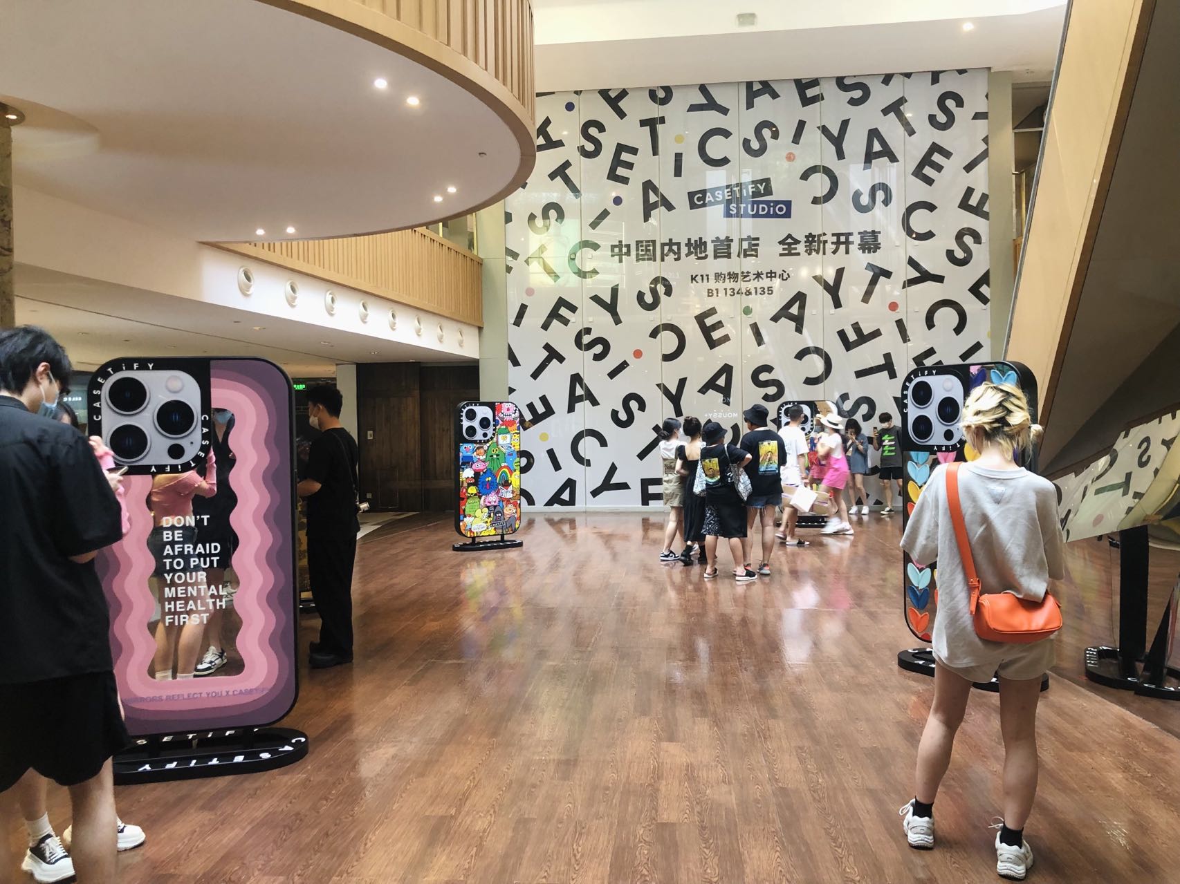 想买“特别的”手机壳，去这家新店逛逛吧｜上海买吃逛休闲区蓝鸢梦想 - Www.slyday.coM