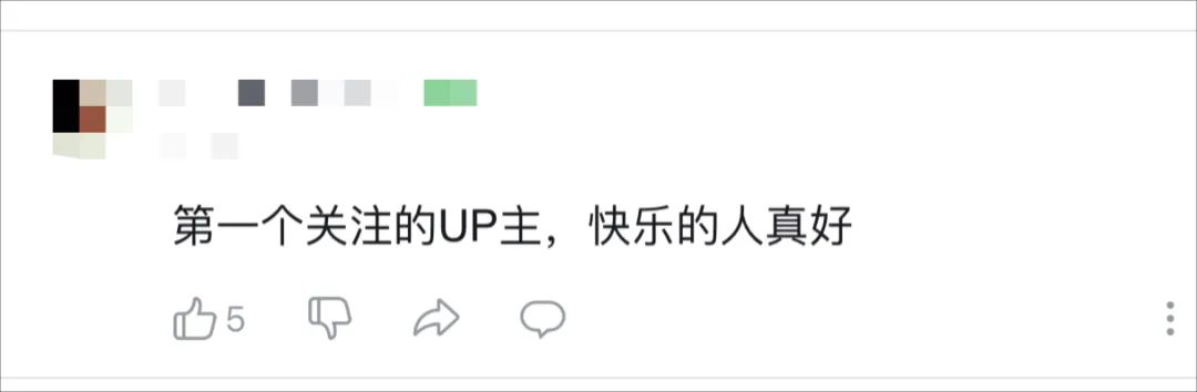 别再被骗了！唐努乌梁海从没有1994年脱离中国，真相远超想象