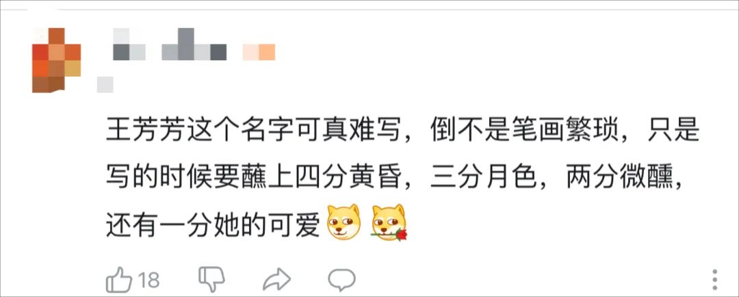 丈夫每月发工资就神秘失联，妻子偷偷尾随，真相让人泪目v7.3.3 官方安卓版