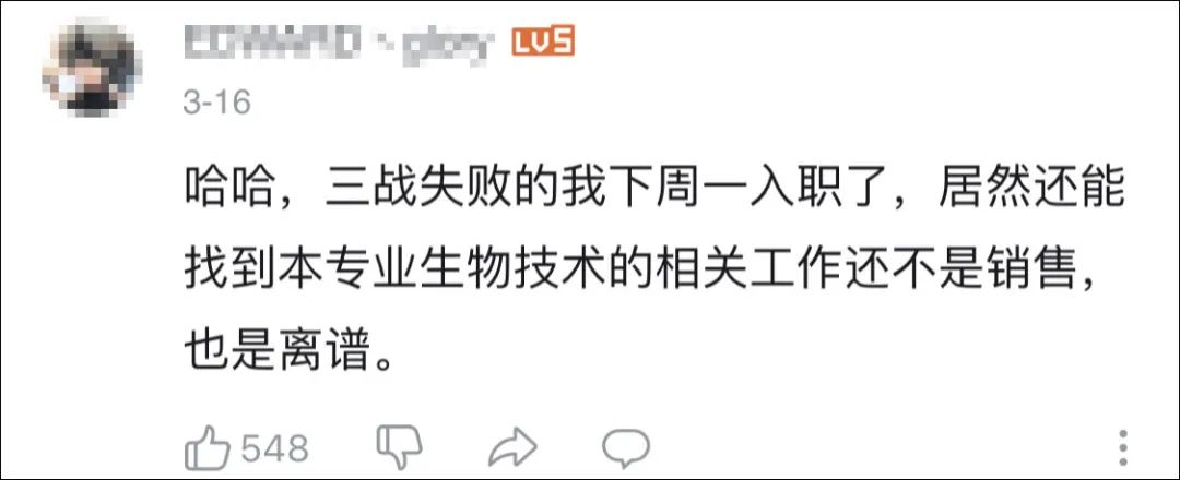丈夫每月发工资就神秘失联，妻子偷偷尾随，真相让人泪目