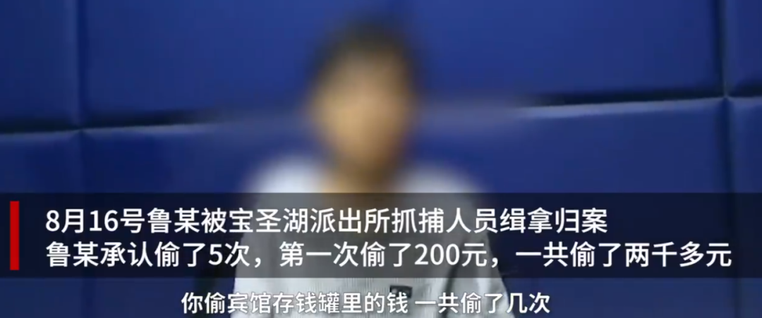 男子为当网红将锅改成方向盘，边泡面边开车！休闲区蓝鸢梦想 - Www.slyday.coM