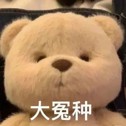 男子为当网红将锅改成方向盘，边泡面边开车！休闲区蓝鸢梦想 - Www.slyday.coM