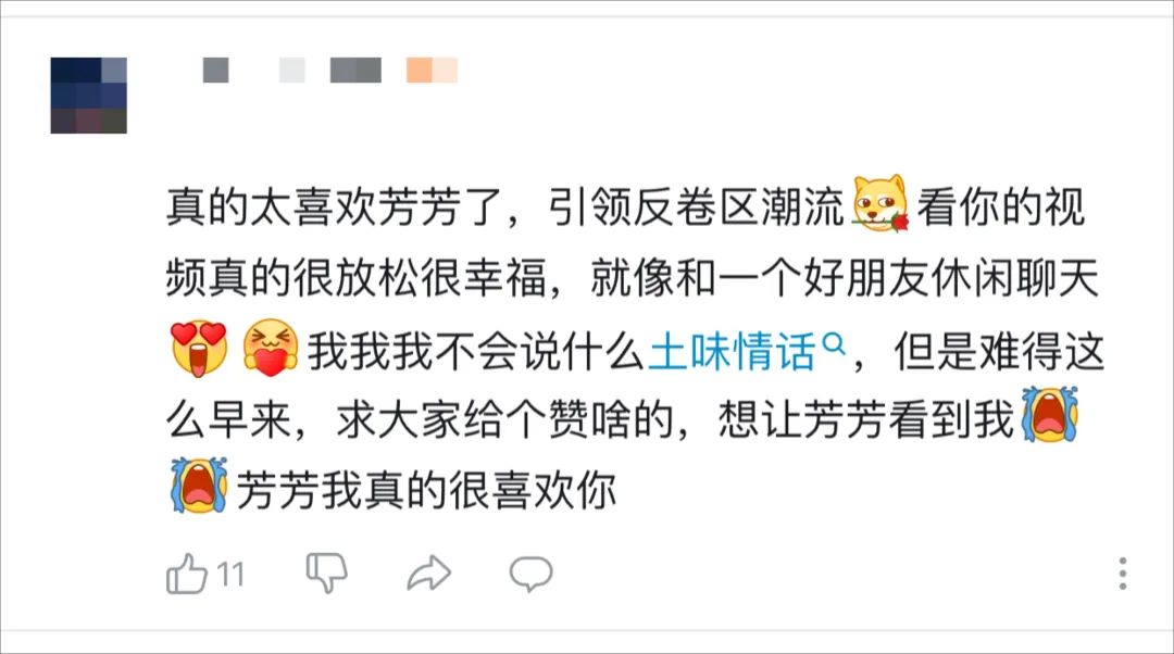 Reddit的AI数据源价值有多大