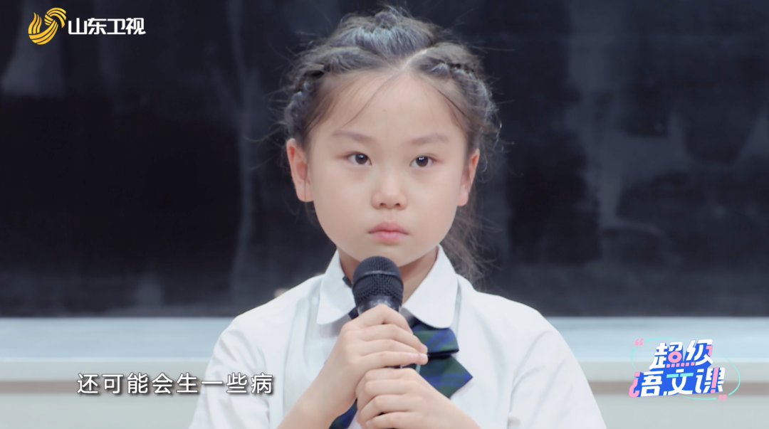 爸爸我想对你说……这些孩子的回答看哭了！休闲区蓝鸢梦想 - Www.slyday.coM