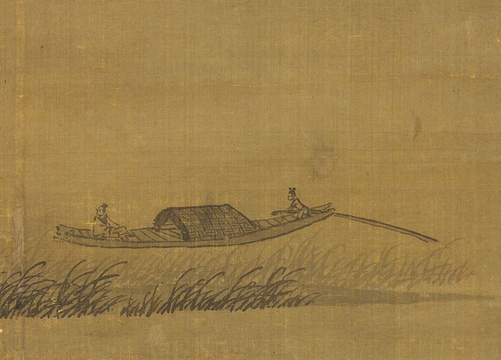 元 吴镇 渔父图 轴(局部) 台北故宫博物院藏