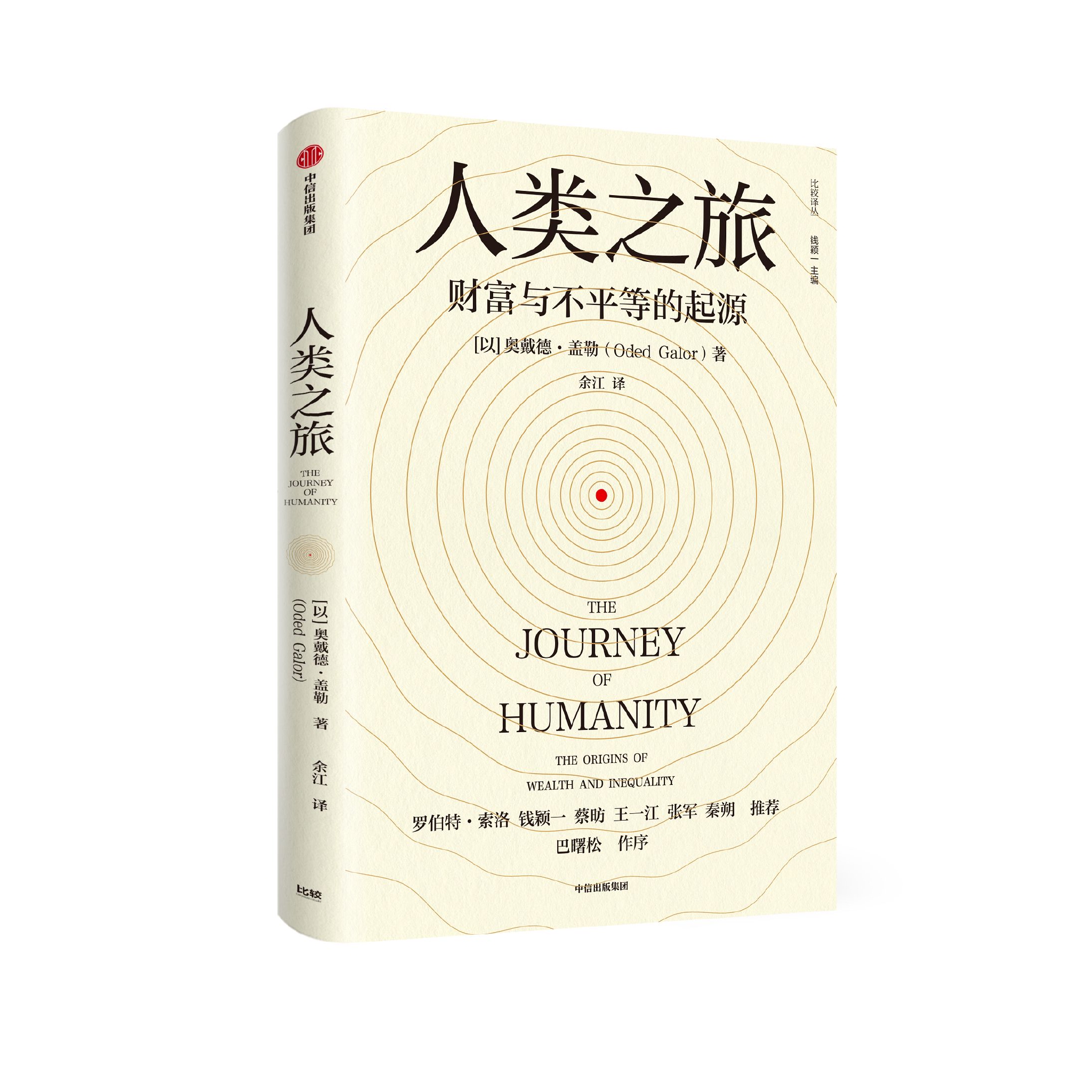 大只500最新注册地址_趣股票网配资_炒股票技巧论坛_股票配资论坛平台_财经股票学习网网