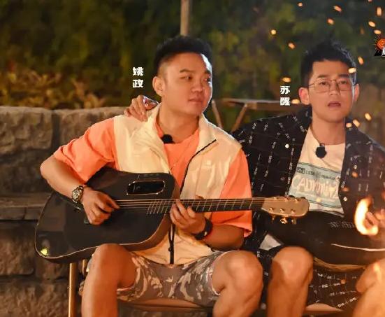 快乐再出发第一季收官，苏醒姚政合唱小镇姑娘，再现15年前名场面休闲区蓝鸢梦想 - Www.slyday.coM