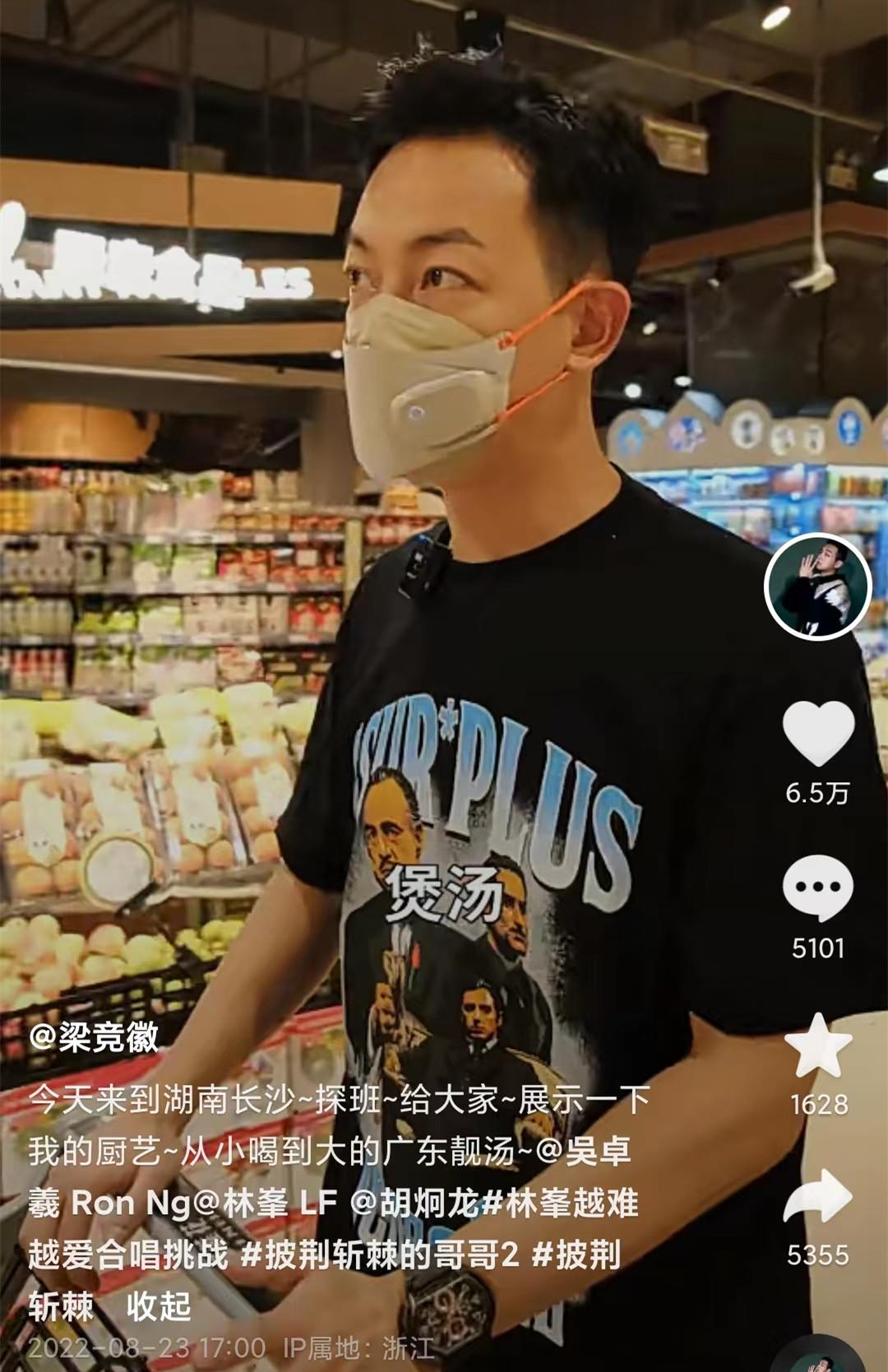 林峯携妻女参加饭局,张馨月抱娃不方便,吴卓羲给她卷肉很贴心休闲区蓝鸢梦想 - Www.slyday.coM 林峯携妻女参加饭局,张馨月抱娃不方便,吴卓羲给她卷肉很贴心休闲区蓝鸢梦想 - Www.slyday.coM