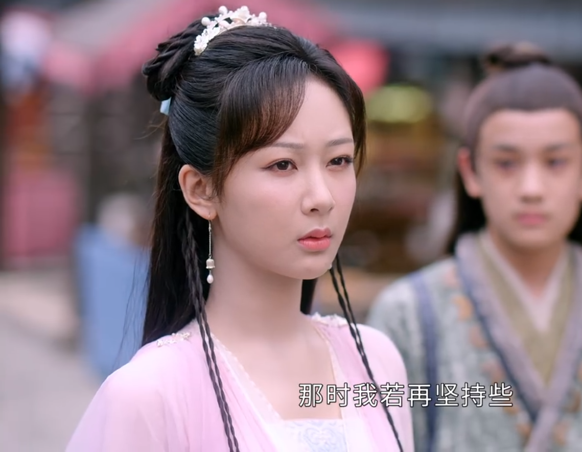 《沉香如屑》应渊痛苦的源头不是萤灯，不是桓钦，而是渣爹玄夜休闲区蓝鸢梦想 - Www.slyday.coM