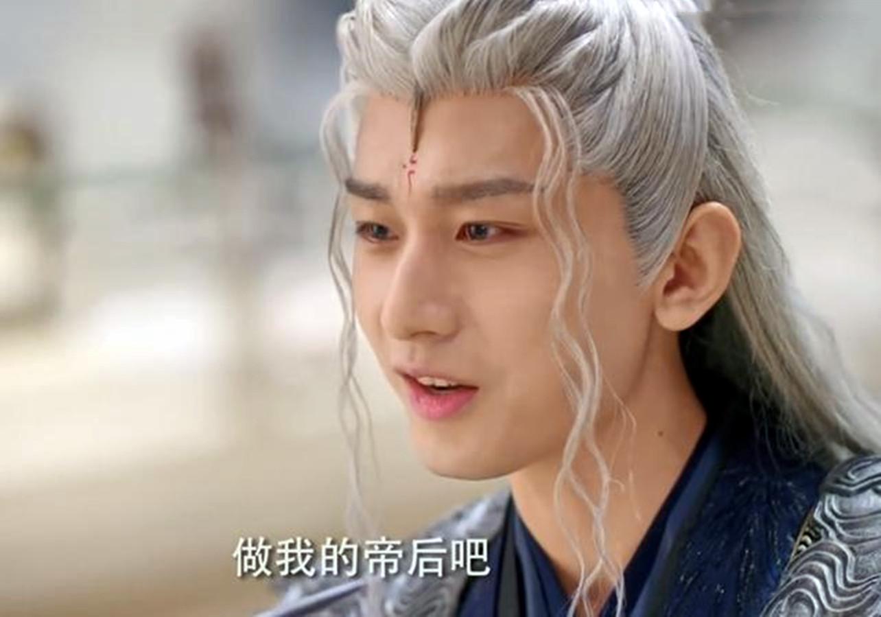 《沉香如屑》应渊痛苦的源头不是萤灯，不是桓钦，而是渣爹玄夜休闲区蓝鸢梦想 - Www.slyday.coM