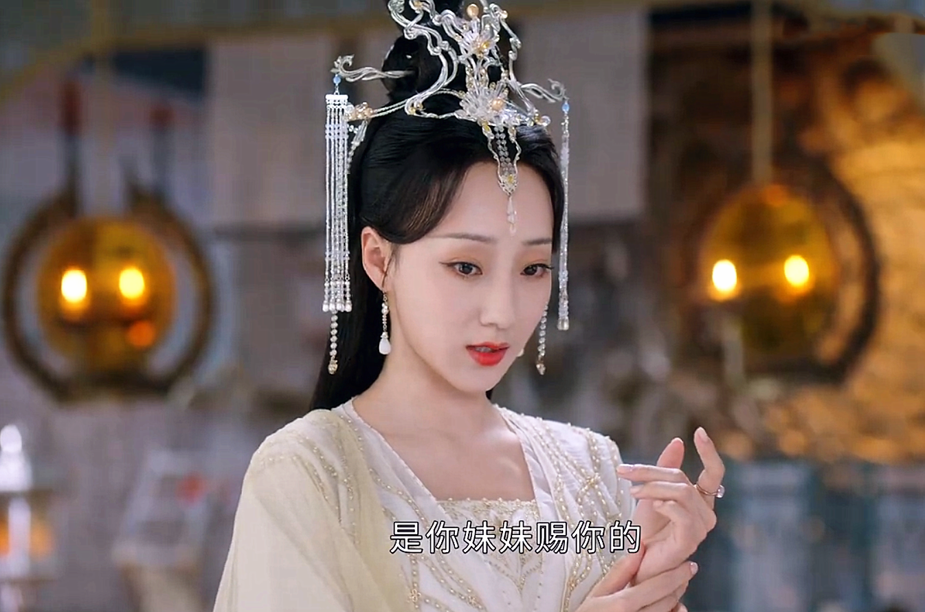 《沉香如屑》应渊痛苦的源头不是萤灯，不是桓钦，而是渣爹玄夜休闲区蓝鸢梦想 - Www.slyday.coM