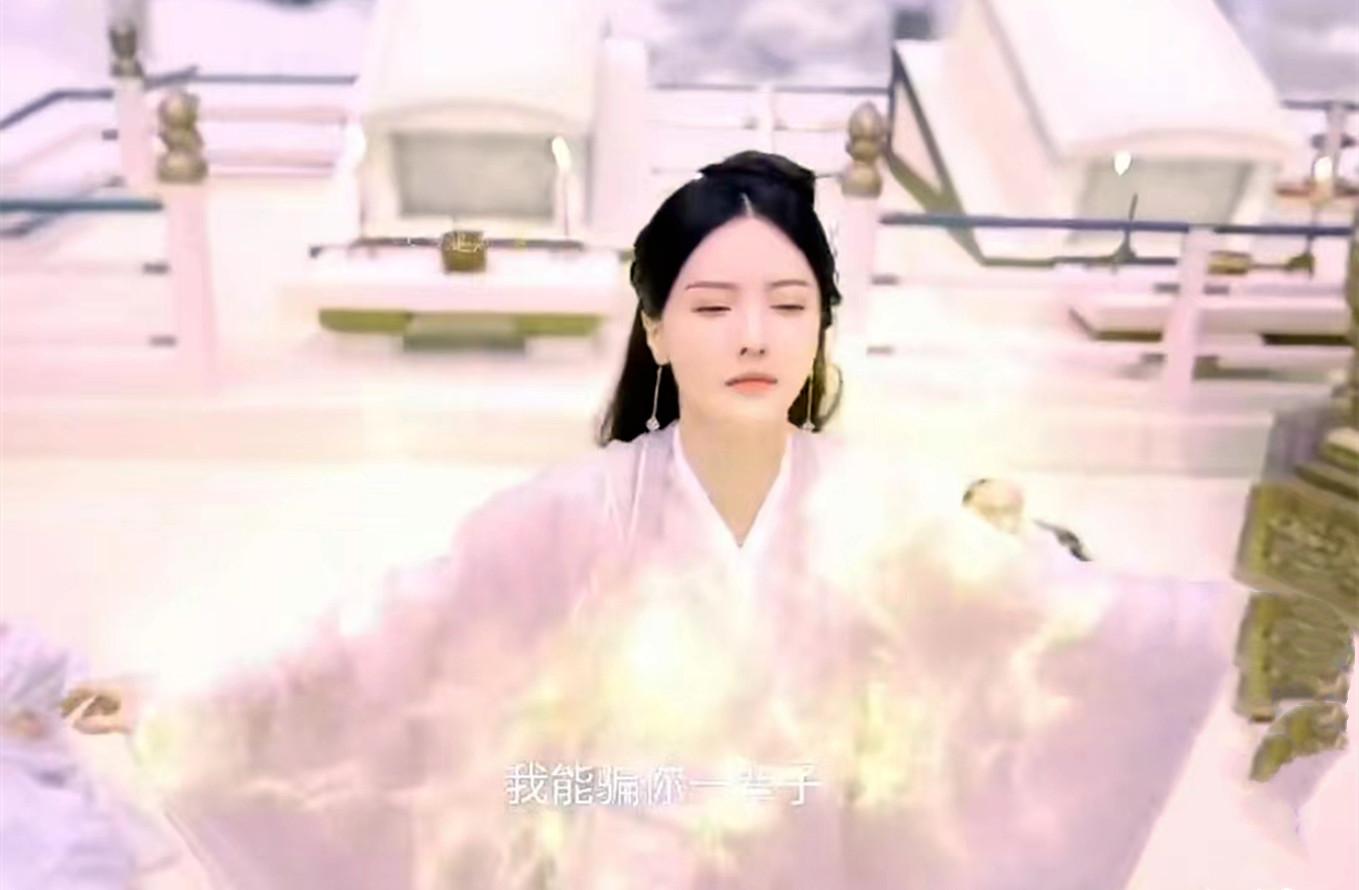 《沉香如屑》应渊痛苦的源头不是萤灯，不是桓钦，而是渣爹玄夜休闲区蓝鸢梦想 - Www.slyday.coM