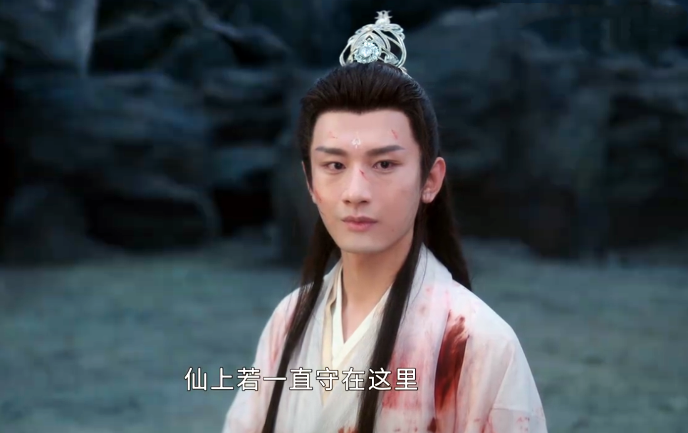 《沉香如屑》应渊痛苦的源头不是萤灯，不是桓钦，而是渣爹玄夜休闲区蓝鸢梦想 - Www.slyday.coM