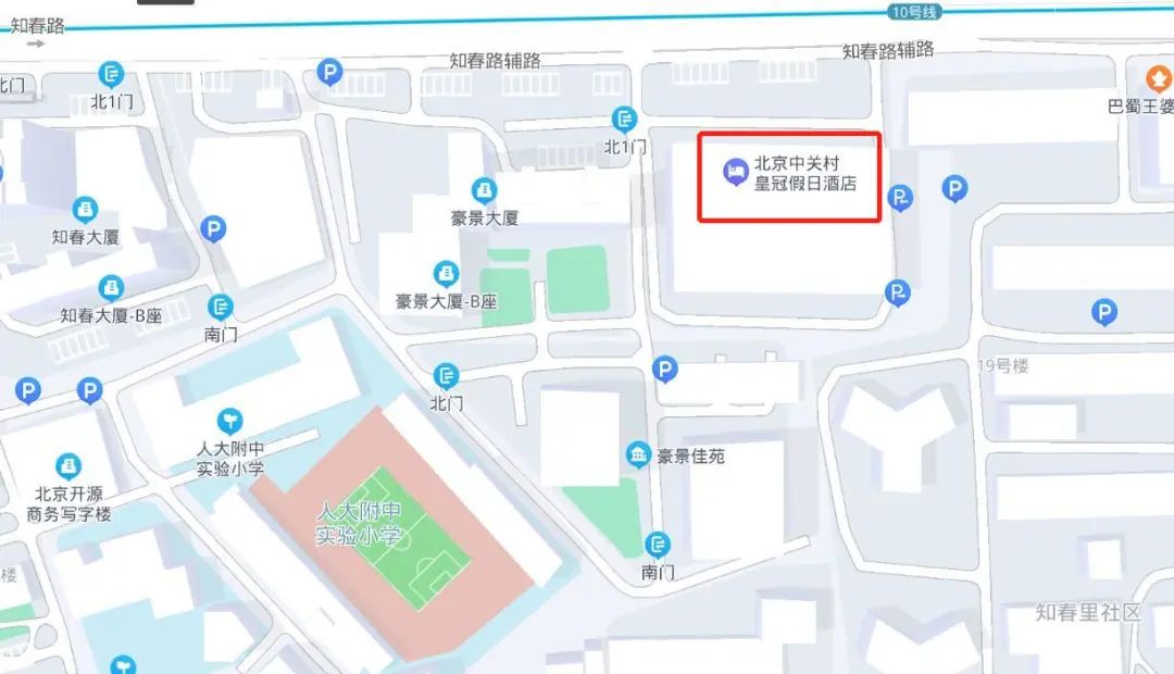 张双南：4年3次“蹭”到物理学诺奖，天文学做对了啥？休闲区蓝鸢梦想 - Www.slyday.coM