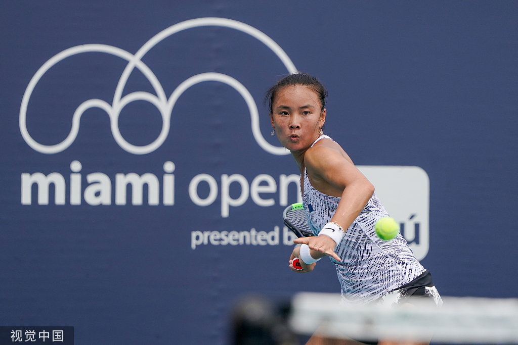 体坛联播｜苏炳添起诉南京新东方侵权，辽宁仍拒绝郭艾伦转会休闲区蓝鸢梦想 - Www.slyday.coM