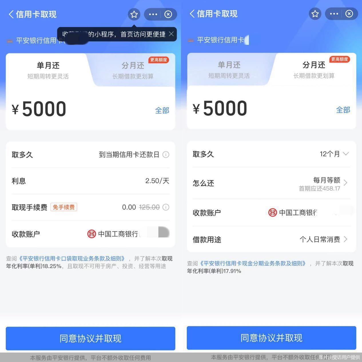 https://n.sinaimg.cn/sinakd20220824s/130/w1266h1264/20220824/0f97-a216b4903589ceeca97328d8bc670f60.jpg