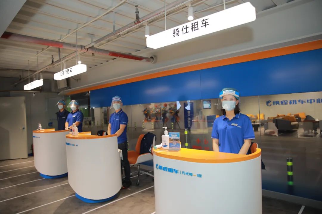 布局租车自驾游十年,携程租车加速进击|自驾游_新浪财经_新浪网