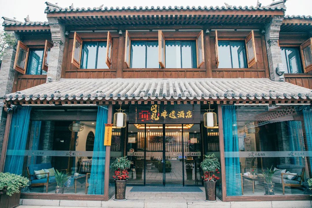 洛阳十佳精品民宿评选结果新鲜出炉,带你领略洛阳民宿之美!__财经头条