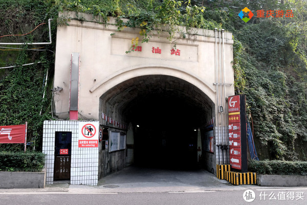 重庆遭遇60年来最高温，持续45度的天气，本地人是怎么熬过来的？休闲区蓝鸢梦想 - Www.slyday.coM