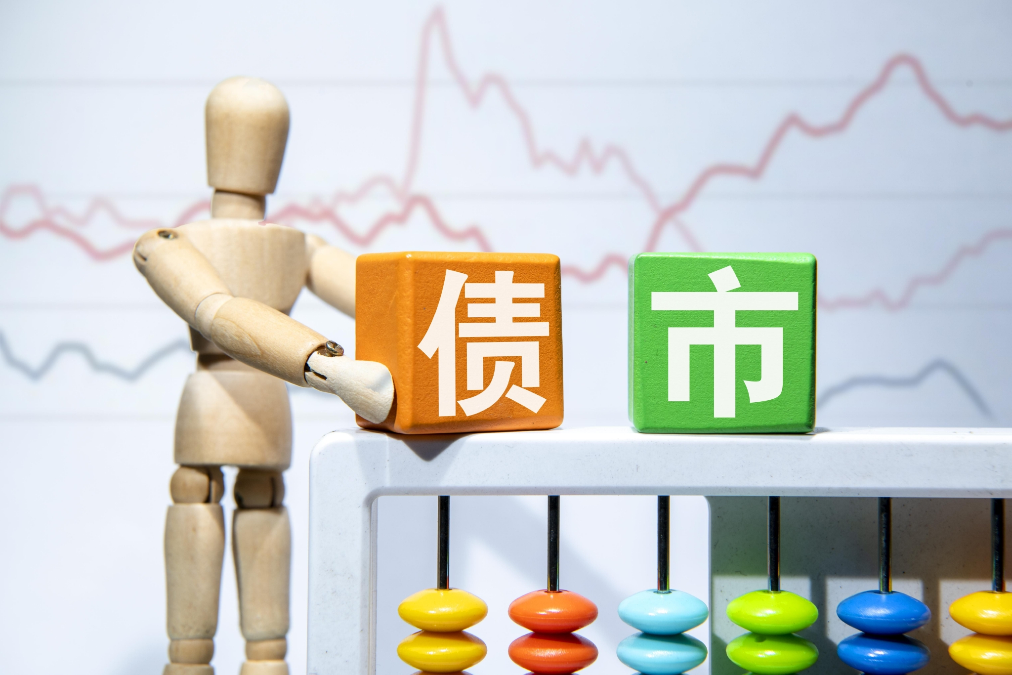 “中债全额担保”首单花落龙湖,能否惠及更多民营房企?_手机新浪网