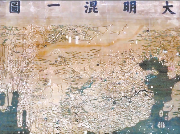 《大明混一图》为何没有画出长城?