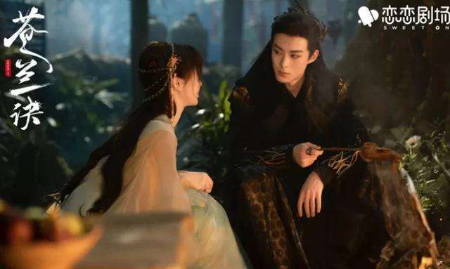 文艺评论丨评电视剧《苍兰诀》：不过是挪用非仙侠剧套路罢了休闲区蓝鸢梦想 - Www.slyday.coM