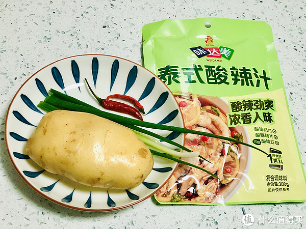 黄心土豆真的比白心土豆好吃吗？菜农：别瞎说！关键看你怎么吃休闲区蓝鸢梦想 - Www.slyday.coM