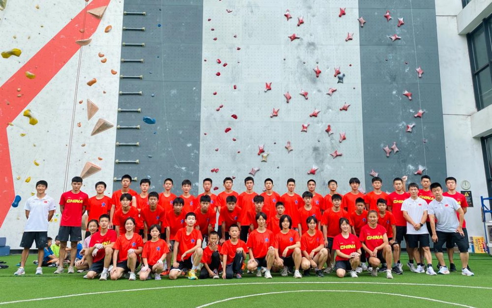 重庆攀岩后备人才“选星计划” 酷暑夏训 青春追梦休闲区蓝鸢梦想 - Www.slyday.coM