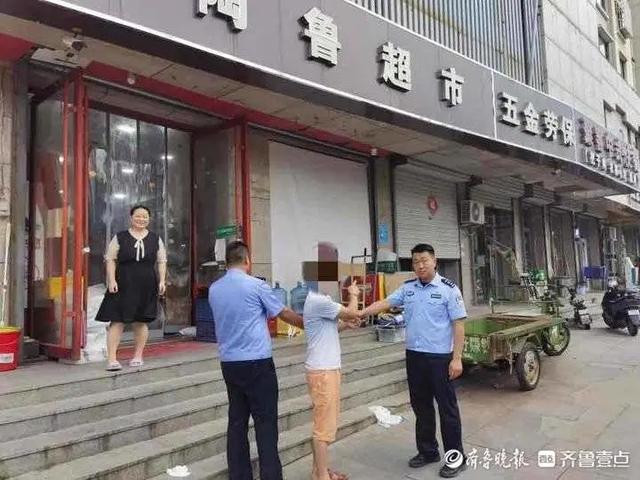为讨好女友，济南一男子入室盗窃黄金首饰，12小时后做核酸时被抓获休闲区蓝鸢梦想 - Www.slyday.coM