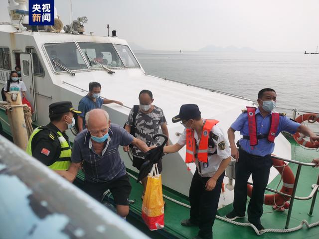 防抗台风“马鞍”珠海海事局协助42名海岛居民紧急转移休闲区蓝鸢梦想 - Www.slyday.coM