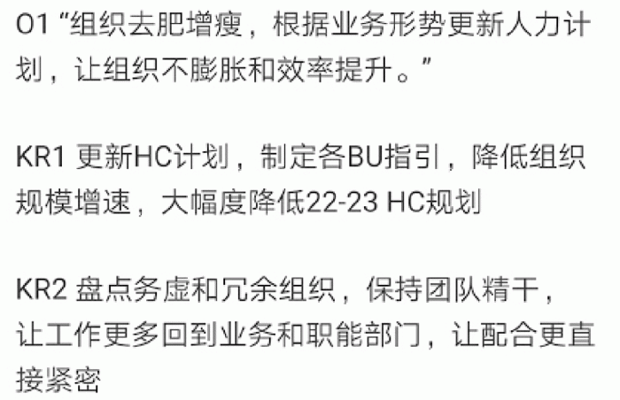 这届00后看“透”了互联网秋招休闲区蓝鸢梦想 - Www.slyday.coM