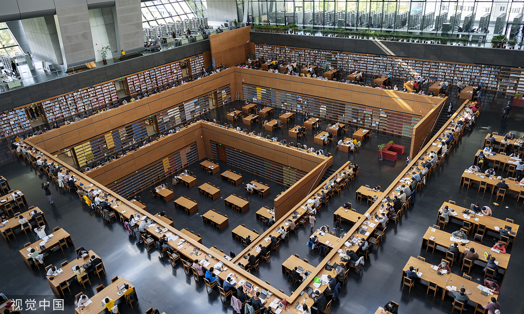 国家图书馆.人民视觉&nbsp; 资料图