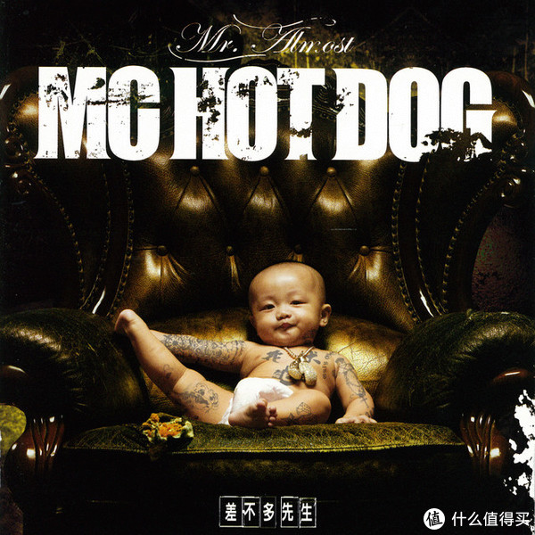 年过四十的“差不多先生”热狗，如今的穿搭还是那么街头吗？休闲区蓝鸢梦想 - Www.slyday.coM