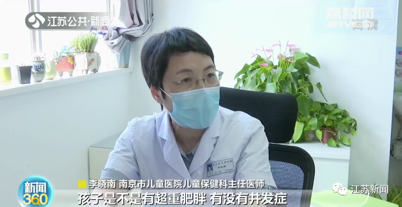 暑假被送到奶奶家一个月，女孩胖到患上脂肪肝！休闲区蓝鸢梦想 - Www.slyday.coM