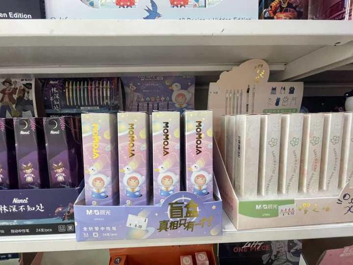 白宫晚宴枪手认供！目标非特朗普，万斯53%支持率成共和党新星