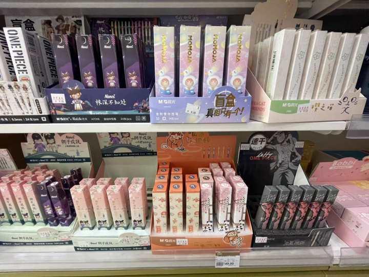 要不咱们小酌一杯？特朗普为了查尔斯三世取消威士忌关税v4.5.8 安卓手机版