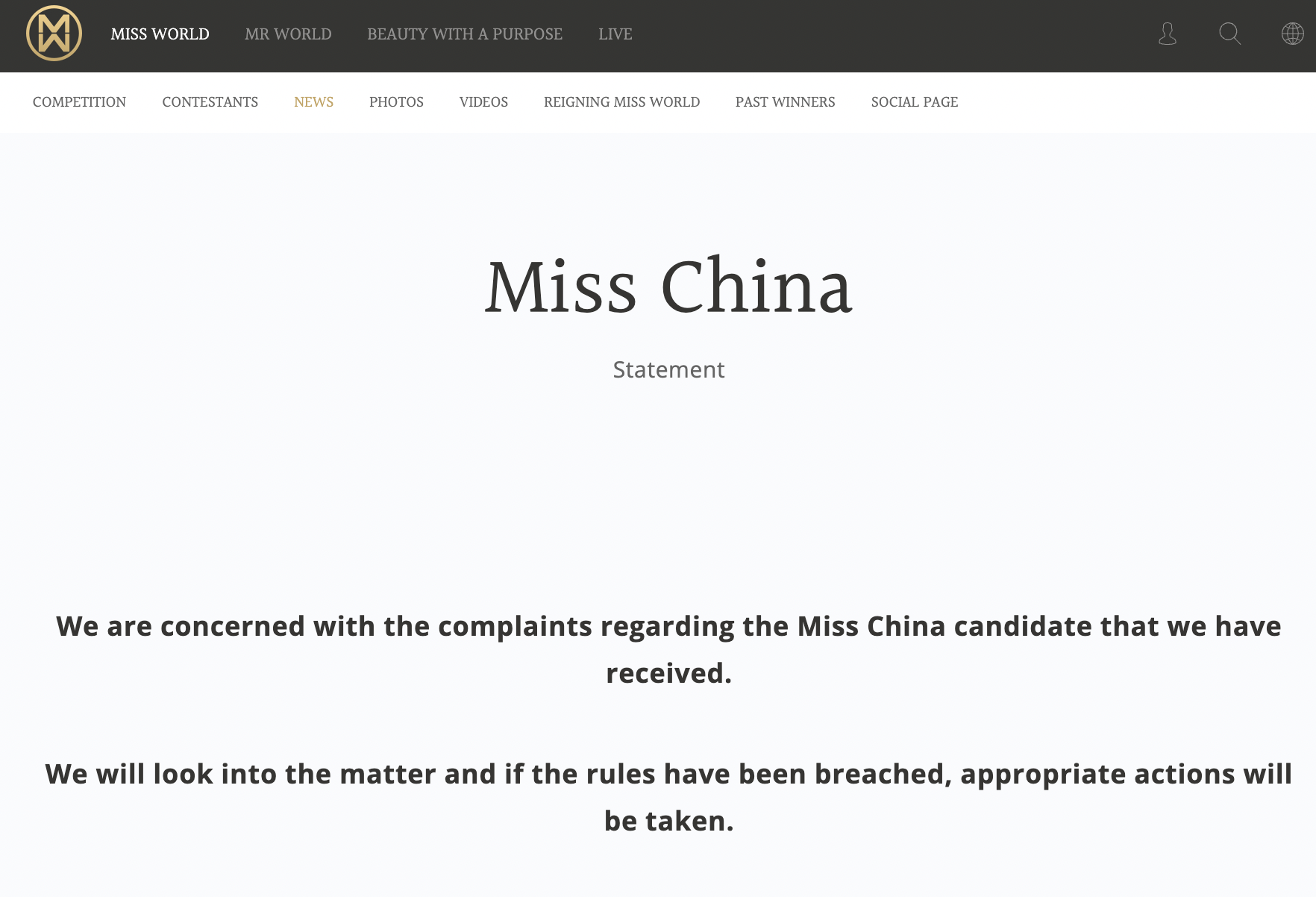 世界小姐官方回应中国区候选人争议：将调查，若违规将采取行动休闲区蓝鸢梦想 - Www.slyday.coM